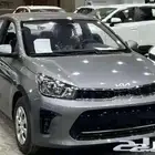 كيا بيجاس 2026 ستاندر كاش واقساط