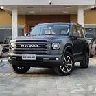 أقوي العروض هافال إتش 9 فل كامل موديل 2026