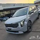 كيا كرنفال استاندر مع عازل حراري مجاني