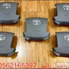اغطية ايرباقات لاندكروزر VXR 2008-2011 خامة وكالة مصدومه