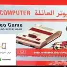 كمبيوتر عائله جديد ب 85