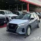اقل سعر نيسان كيكس