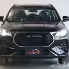 جيتور X70 كمفورت 2026 اقوي عرض للكاش