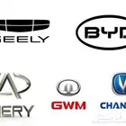 قطع غيار جميع السيارات الصينية جديد او مستعمل