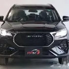 جيتور X70 كمفورت 2026 الاقل سعرا لدي RPM