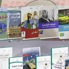 مدرس خصوصي لجميع المراحل والمواد المدرسية