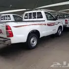 مطلوب هايلكس