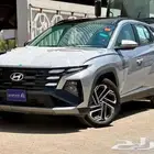 هيونداي توسان كومفورت 1.6 _ 2025 سعر حصري