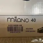 شتوي بوت ميلان الايطالي