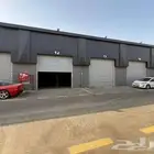 محل ورشة للايجار