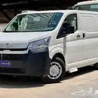 تويوتا هايس بضاعه ديزل وبنزين 2026