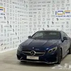 S500 - 250.000KM - 2014