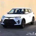 تويوتا رايز 0-1 ليمتد ابيض 2024