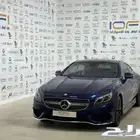 S500 - 250.000KM - 2014