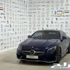 S500 - 250.000KM - 2014