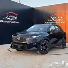 امزوم استاندر2026