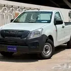 ايسوزو ديماكس غمارة حوض قزاز عادي _ قزاز كهرب 2026