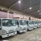 ايسوزو دينا جميع الأنواع 2025 اقل الأسعار عروض خاص