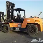 رافعه شوكيه فوركلفت للإيجار الرياض الخرج تحميل تنزيل