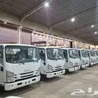 ايسوزو دينا 2025 بجميع الفئات سعر خاص للشركات والمؤسسات