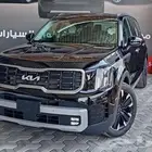 كيا تيلوريد فل كامل موديل 2024 ( تقسيط جميع البنوك )