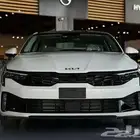 كيا K5 نص فل 2026 بسعر حصري لدي شركة سفنز