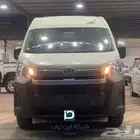 تويوتا هايس ركاب قير عادي ديزل 2026