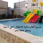 استراحة الورود للإيجار اليومي