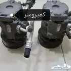 دينمو و كمبروسر و سلف هايلكس من 98 الى 2005