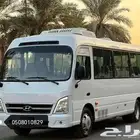 هونداى باص ركاب كونتي 2023