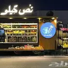 فود ترك عربة طعام تراك