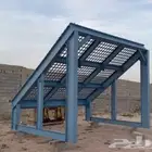غربال صبيز للبيع