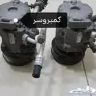 دينمو و كمبروسر و سلف هايلكس من 98 الى 2005
