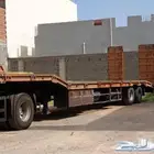 لوبد موجد في الرياض على اي تجاه