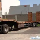 لوبد موجد في المدينة على اي تجاه