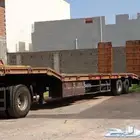 لوبد موجد في الرياض على اي تجاه