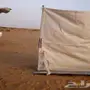 رواق للبر جديد