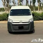 تويوتا هايس موديل 2020 باقل سعر بالسوق