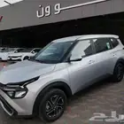 كيا كارينز استاندر موديل2025