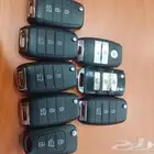 ريموت كيا ريو سيراتو سبورتاج اوبتيما
