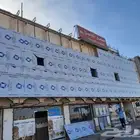 لوحات حروف بارزة وصيانة لوحات