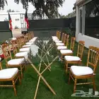 تاجير لوازم حفلات والمناسبات
