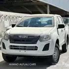 ايسوزو غمارتين دبل 2025