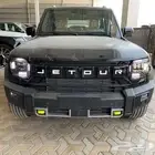 جيتور t2 لاكجري 2025