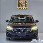 جيلي امجراند -2025