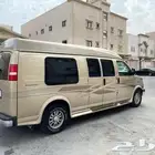 توصيل ونقل معلمات موجهات جميع قرى ضواحي ينبع واملج والعيص