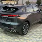 شناجان يوني كي 2026