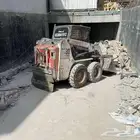 حواس ببكات للايجار