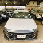 هيونداي اكسنت فليت موديل 2026 ناغي كاش واقساط