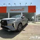 تويوتا فيلوز